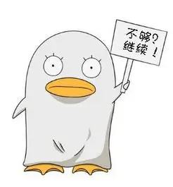 艾琳娜角色头像